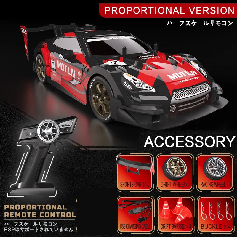RC Professional four-wheel drive drift remote control car GTR high-speed charging high-speed racing boy car Festival gift
