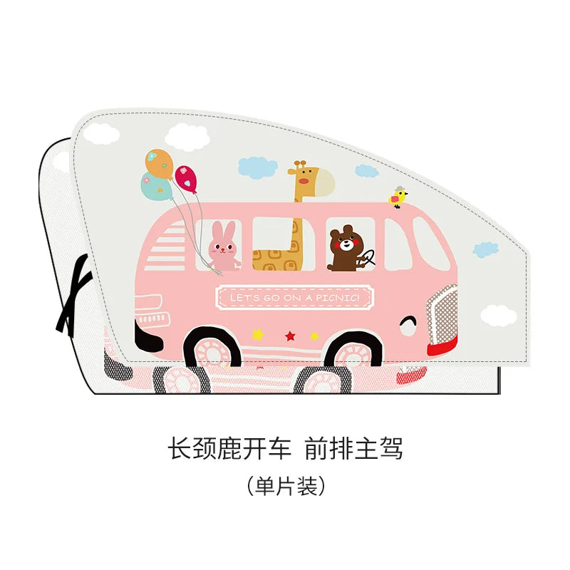 New 2 Layers Telescopic Magnetic Car Window Shades Mosquito Net Sun Cover Sunshade Uv Protection Block Mesh Curtain for Kid Baby