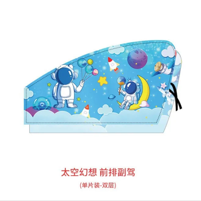 New 2 Layers Telescopic Magnetic Car Window Shades Mosquito Net Sun Cover Sunshade Uv Protection Block Mesh Curtain for Kid Baby