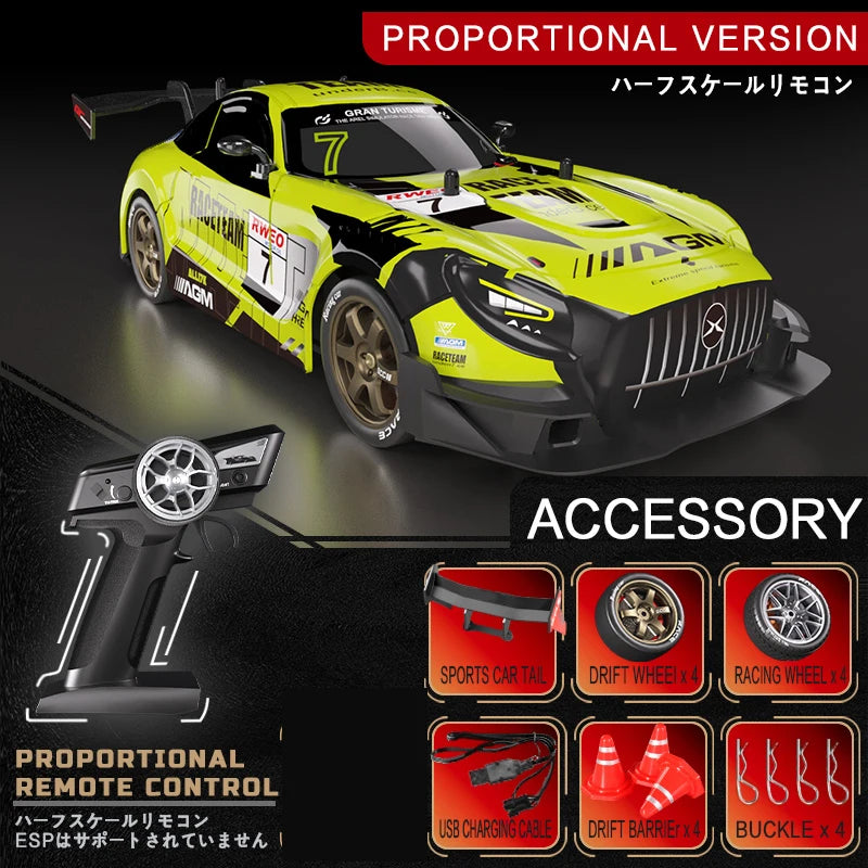 RC Professional four-wheel drive drift remote control car GTR high-speed charging high-speed racing boy car Festival gift